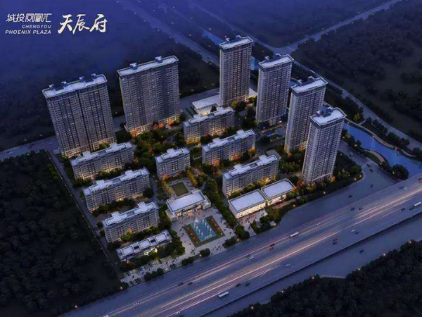 红杏AV成人网站红杏导航在线入口助力鹽城市天辰府項目 ​