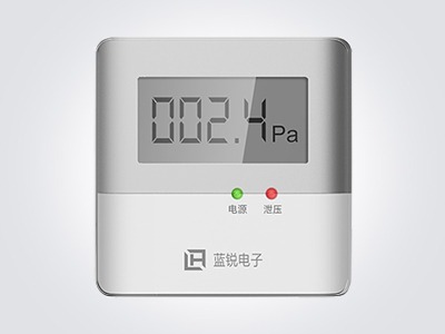 （前室/樓梯間）壓力傳感器和壓差傳感器的區別