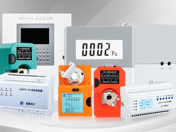 安裝壓差控製器應該注意哪些問題？