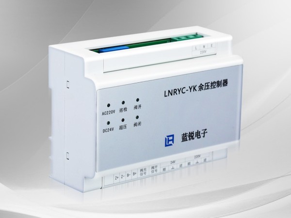 红杏AV成人网站餘壓控製器 (2)
