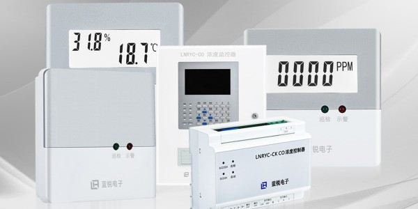 地下車庫一氧化碳報警器的設置高度是多少