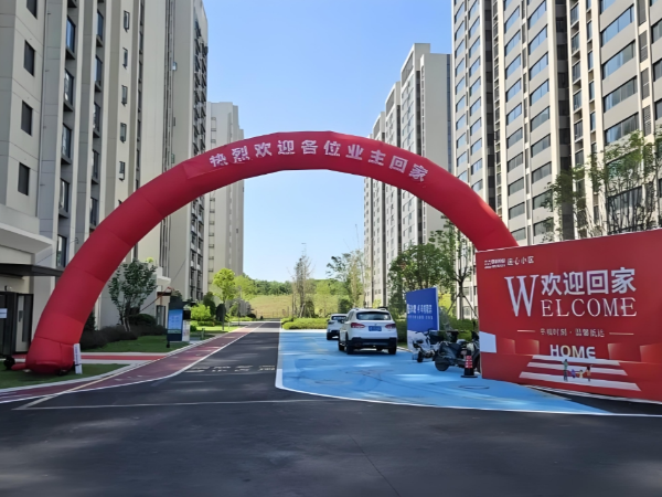 江西連心安置小區​項目