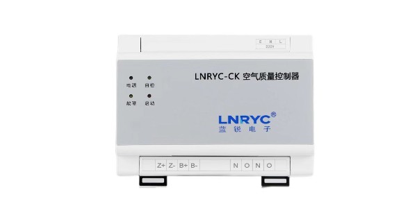 空氣質量控製器安裝在哪
