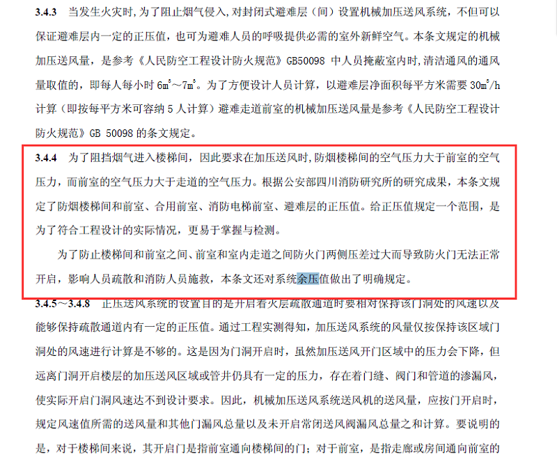 红杏导航在线入口01