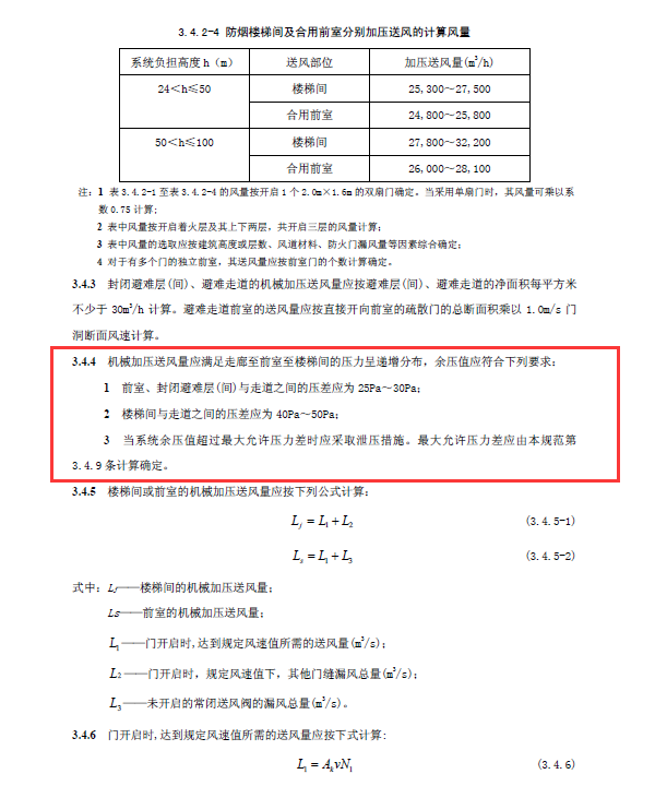 红杏导航在线入口02