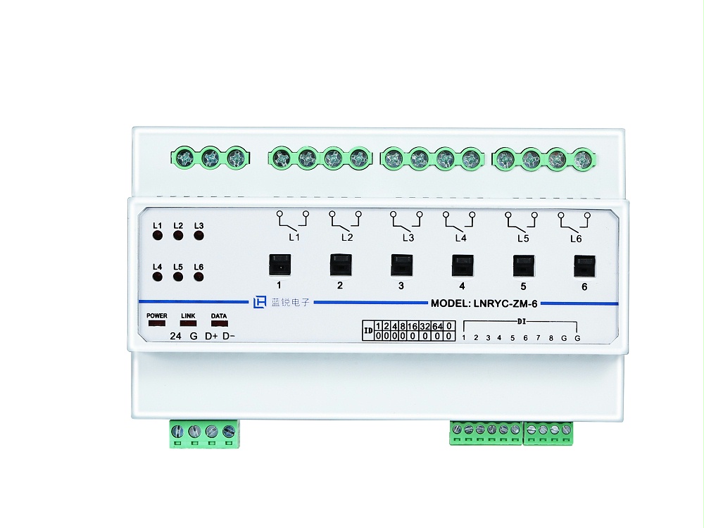 6路智能照明控製器