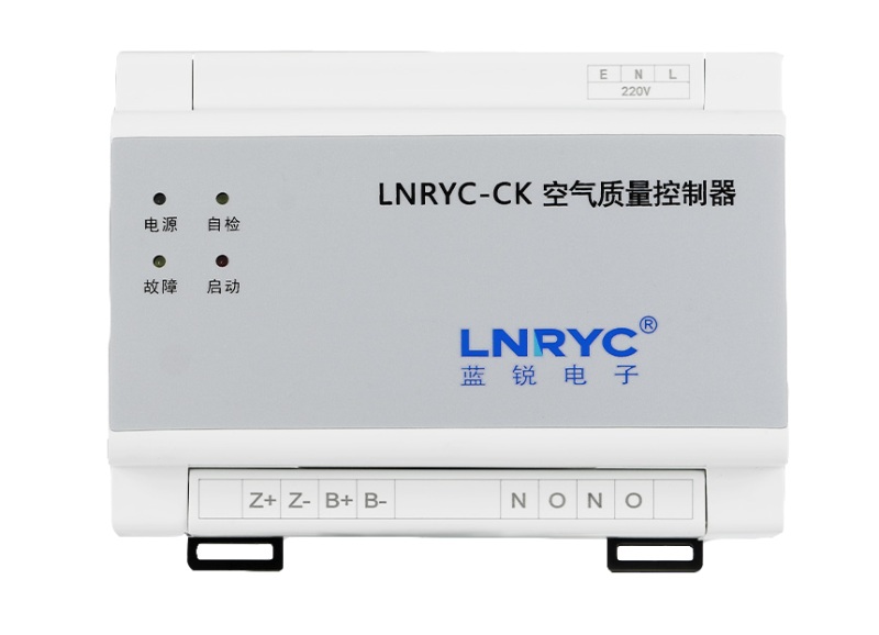 2022PC無顯空氣質量控製器