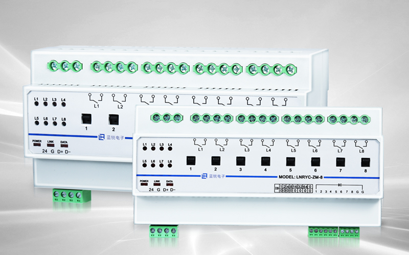 4路智能照明模塊