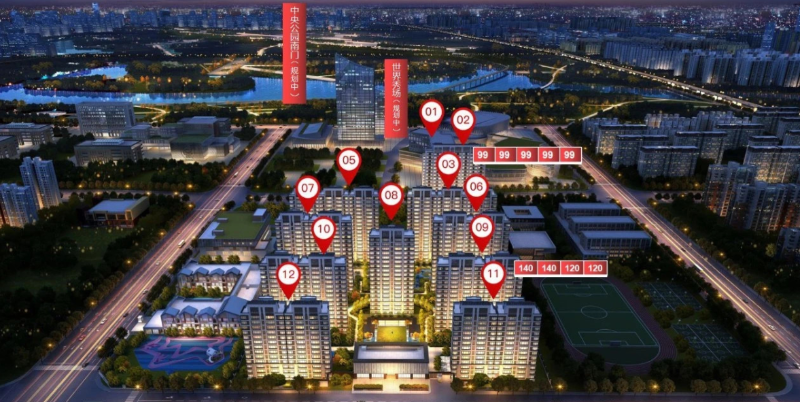 合肥濱湖錦繡首璽