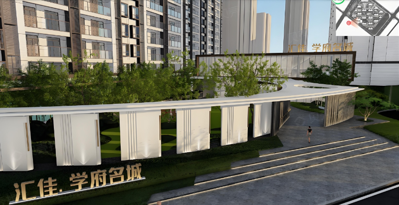 江西上饒市匯佳學府名郡